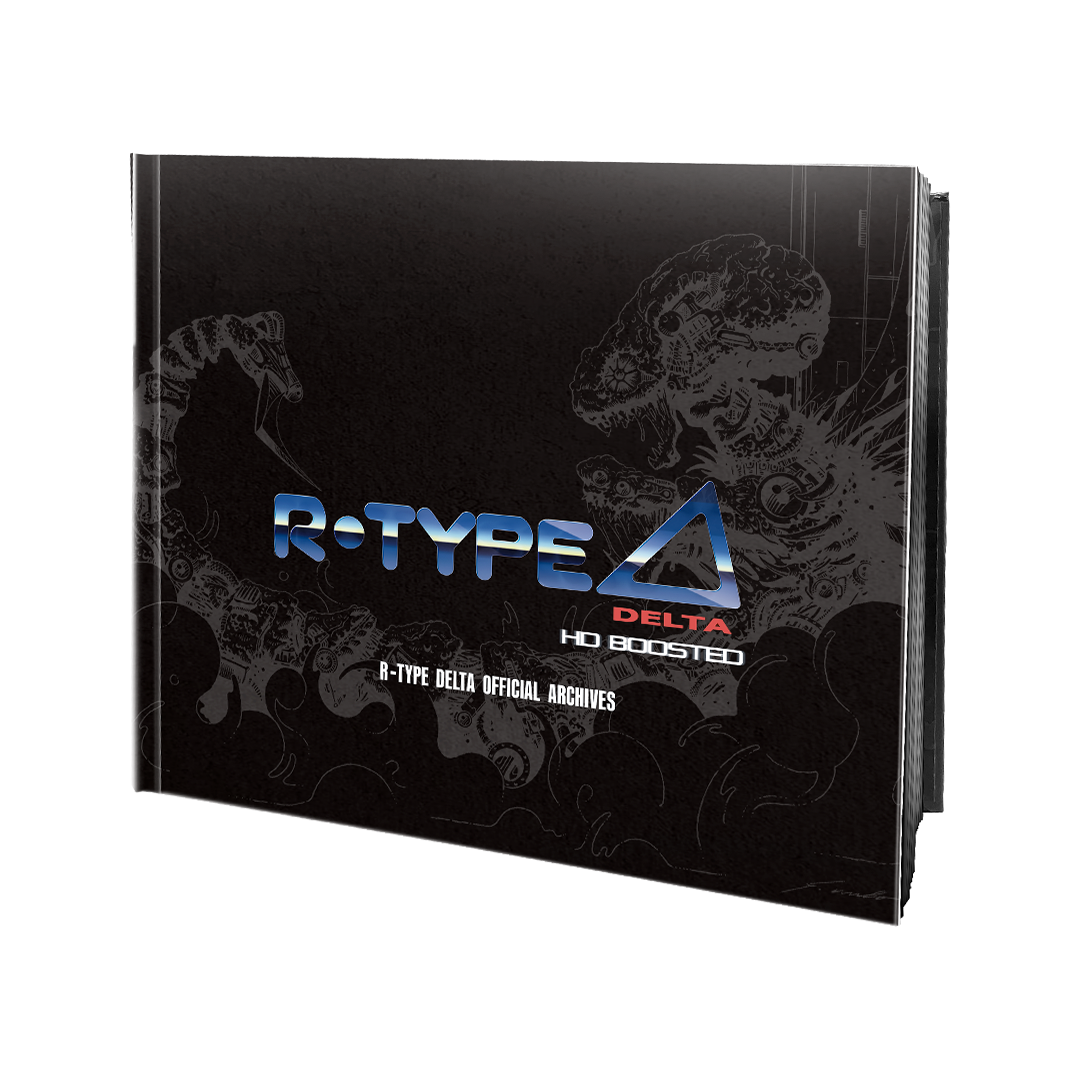 R-Type Delta: HD Boosted - Full Force Edition (Playstation 5)