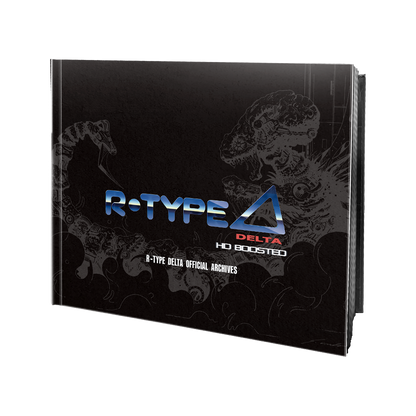 R-Type Delta: HD Boosted - Full Force Edition (Playstation 5)