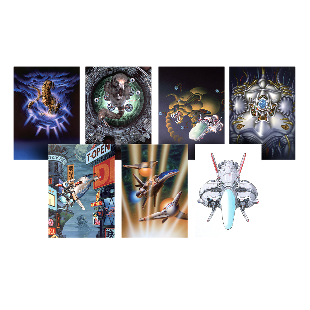 R-Type Delta: HD Boosted - Full Force Edition (Playstation 5)