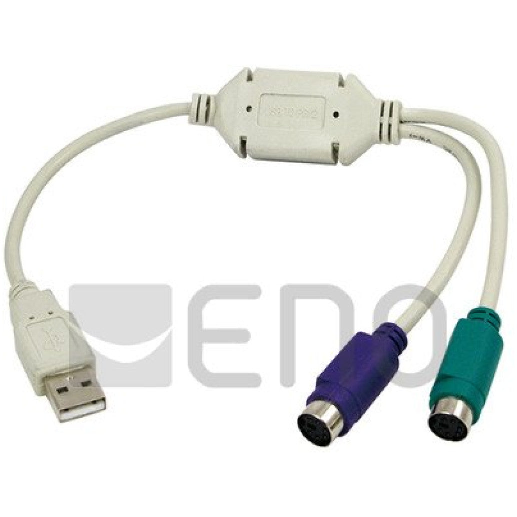 Adapter USB => PS2 - 2x Ženski  LogiLink AU0004A