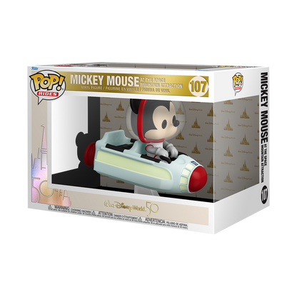 FUNKO POP RIDES SUPER DELUXE: DISNEY - SPACE MOUNTAIN W/ MICKEY MOUSE