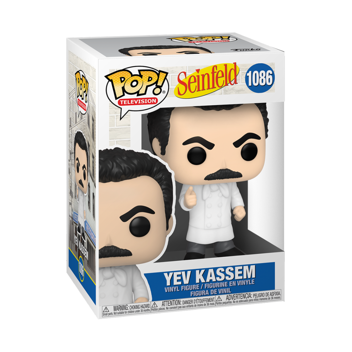FUNKO POP TV: SEINFELD - YEV KASSEM