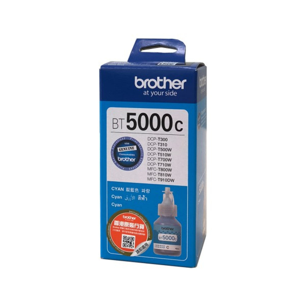 Brother BT-5000 C cyan kartuša