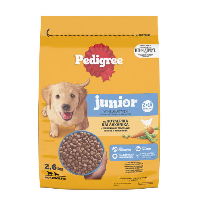 PEDIGREE Junior Medium, briketi, perutnina in zelenjava, 2.6 kg