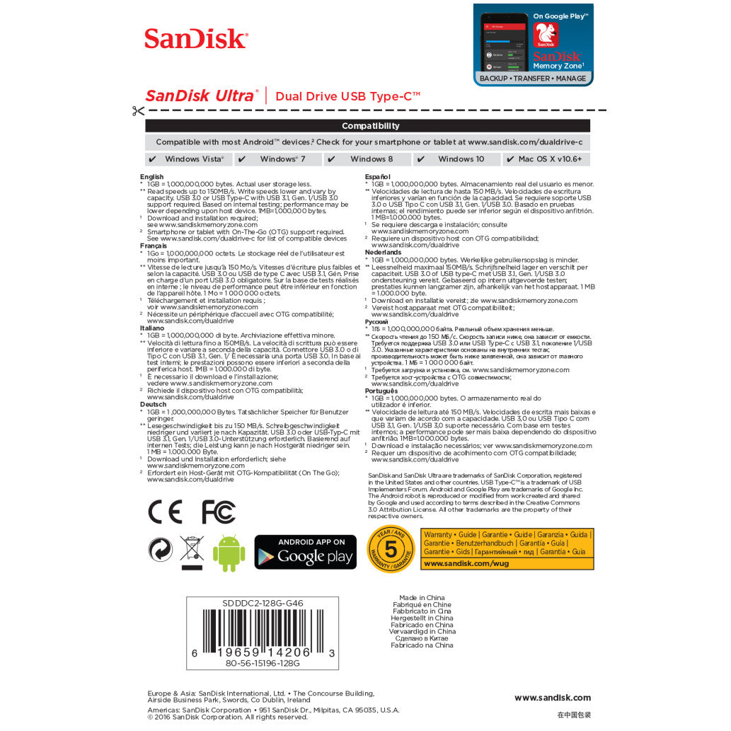 Spominski ključek 128GB USB 3.2/USB-C Sandisk Ultra Dual 150MB/s plastičen drsni srebrno-črn (SDDDC2-128G-G46)