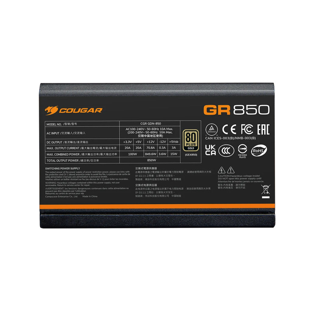 Napajalnik - 850W Cougar GR 850 80Plus Gold 91% ATX 3.1 (Gen5) Modular 120mm črna (CGR GDN-850)