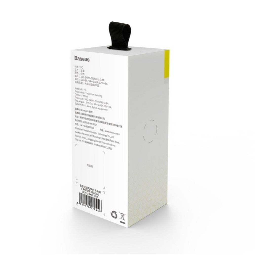 Hišni polnilec 100-240V => 1x USB-A (ž) 24W za mobilni telefon ali tablični računalnik Baseus QC3 - bel (CCALL-BX02)