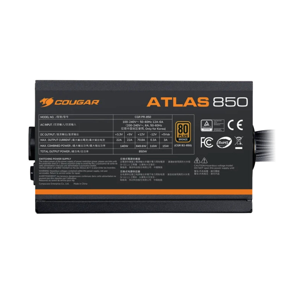 Napajalnik - 650W Cougar ATLAS 650 80Plus Bronze 87% ATX 3.1 (Gen5) Non modular črna (CGR-VG-650)