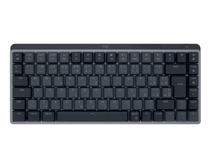 Tipkovnica Logitech MX Mechanical MINI Minimalist Wireless Illuminated, SLO g.