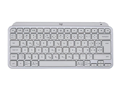 Tipkovnica Logitech MX Keys Mini, bela, SLO g.