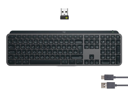 Tipkovnica Logitech MX Keys S, grafitna, SLO