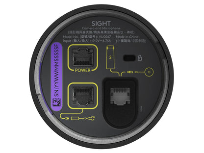 Kamera Logitech Sight, grafitna