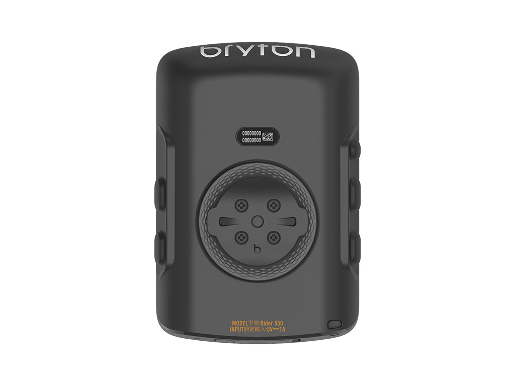 Kolesarski računalnik Bryton Rider 550 E, USB-C