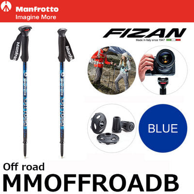 Manfrotto by Fizan pohodne palice / monopod Off Road modre - MMOFFROADB
