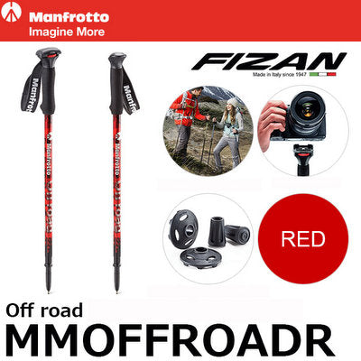 Manfrotto by Fizan pohodne palice / monopod Off Road rdeče - MMOFFROADR