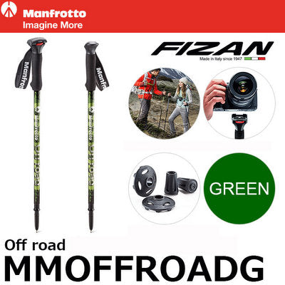 Manfrotto by Fizan pohodne palice / monopod Off Road zelene - MMOFFROADG